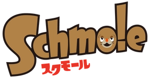 合同会社スクモール