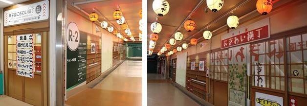 ▼「甲子園にぎわい横丁(ライト23号門通路)」通路景観