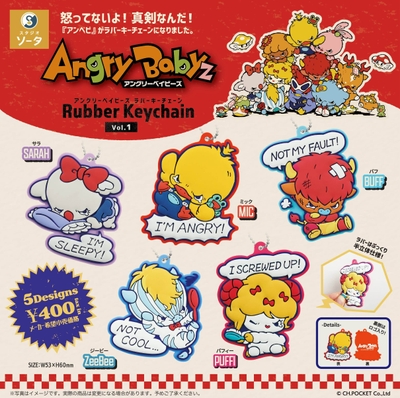 商品紹介画像