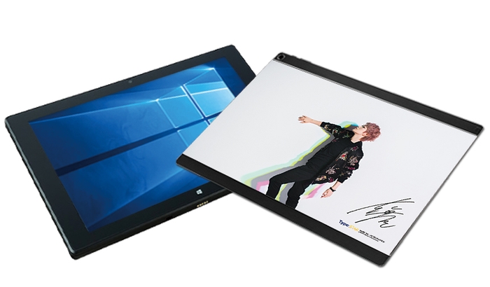 10.1インチタブレット(デザインB)