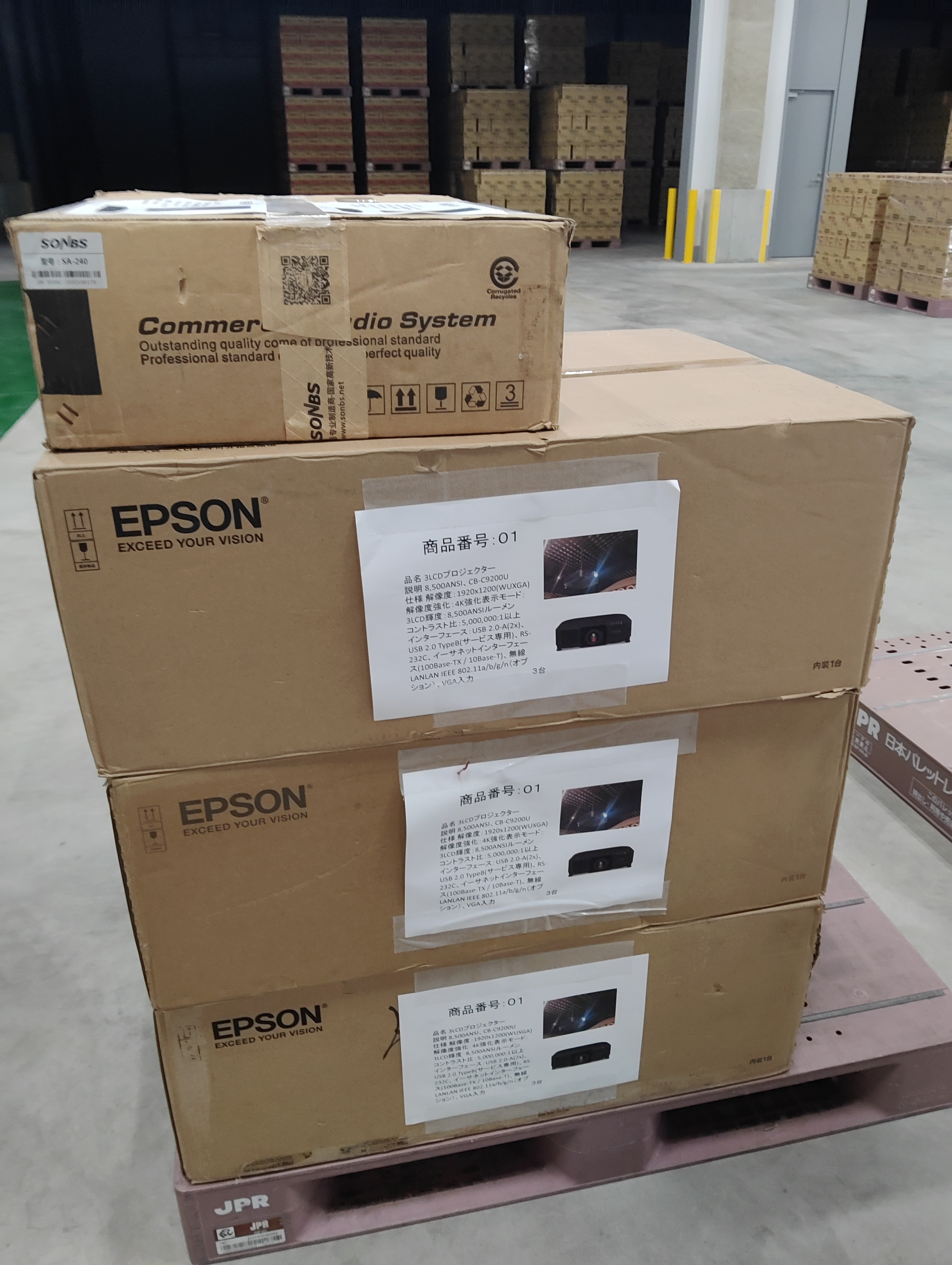 抽選品(高性能プロジェクター)※リモコン欠品