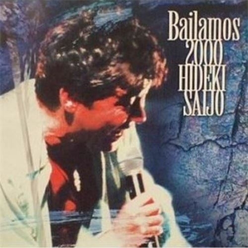 「Bailamos 2000」© 2000 UNIVERSAL MUSIC LLC