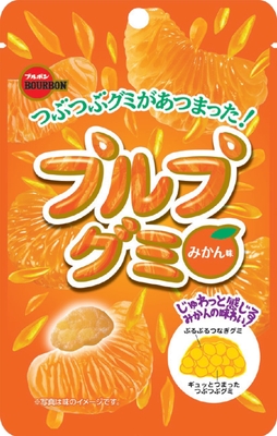 プルプグミみかん味