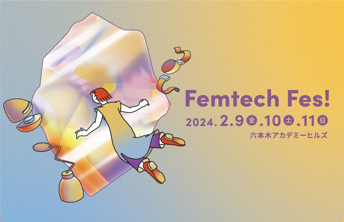 Femtech Fes!