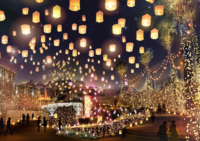 ランタンカーニバル広場