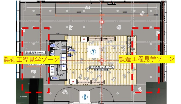 画像(11)_納豆生産工程見学ゾーン_図面