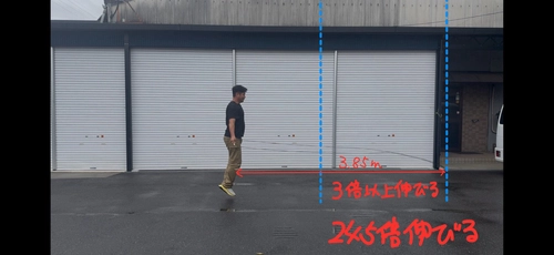 最高難度S++のなわとび『跳べない君』7/8(なわの日)発売！ 従来製品と比較し伸び率が約245倍の “跳びにくいから鍛えられる”高負荷トレーニングギア