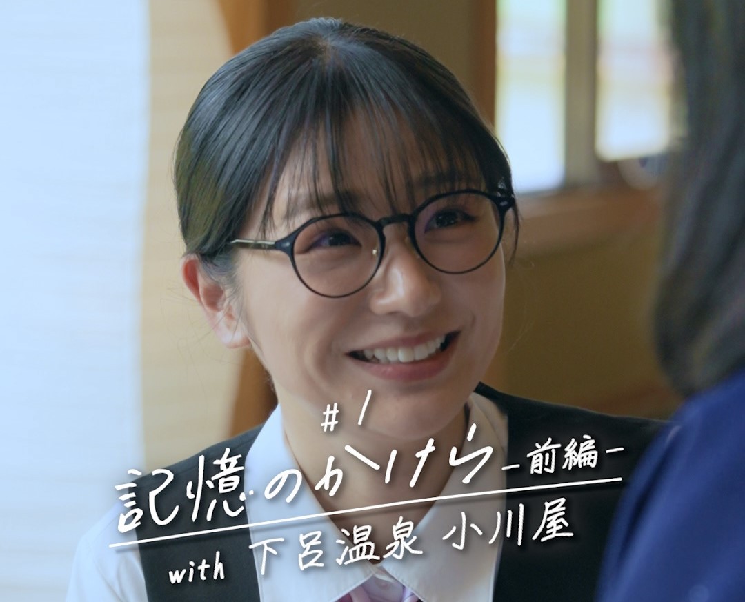 SC(ショッピングセンター)業界”を冠した日本初の書籍 『SC業界の