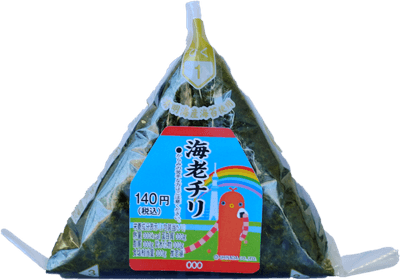 手巻きおにぎり「海老チリ」