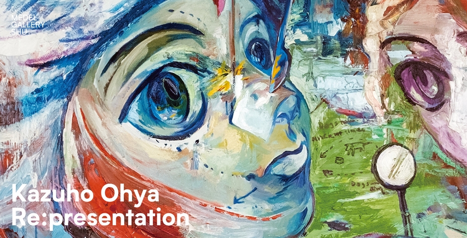 告知用post card(表)