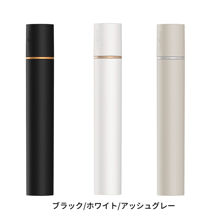 ブラック/ホワイト/アッシュグレー