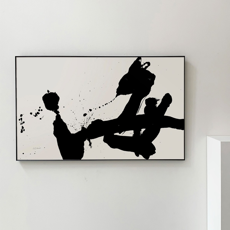 「 海 」