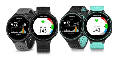 ファッションアイテムとしてもGPSウォッチをさらに身近に！ Garmin、BEAMS限定カラーモデル2色を8月下旬に発売