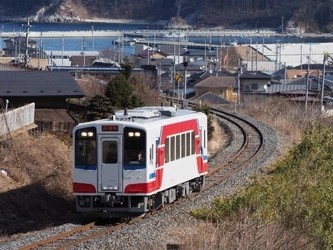 ～ ３月２３日（土）三陸鉄道リアス線誕生！ ～ 三陸鉄道の新たな出発を祝して「三陸鉄道カラー」の列車を運行します