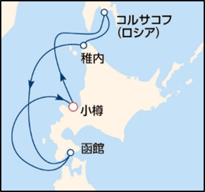 小樽発着・北海道クルーズ　ショートクルーズ