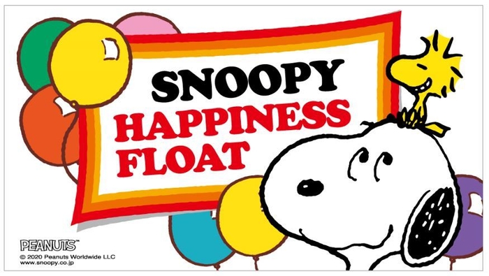 SNOOPY HAPPINESS FLOAT