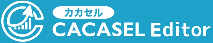 サクラサクマーケティング株式会社