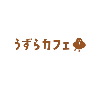 うずらカフェロゴ