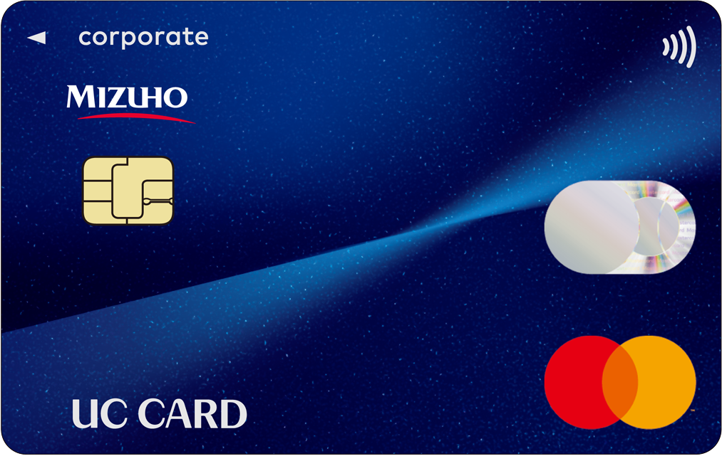 UCコーポレートカード(一般)