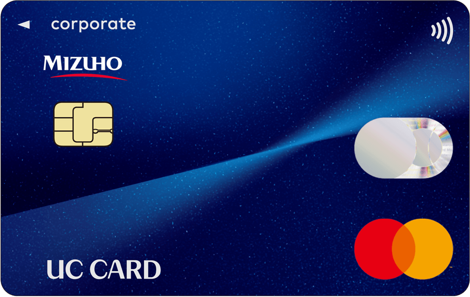 UCコーポレートカード(一般)