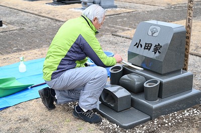 掃き掃除1