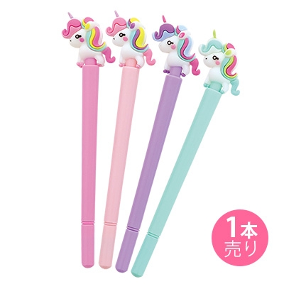 ユニコーンのペン 1本売り 240円