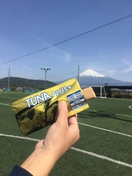 良質なたんぱく質を“そのまま”摂取！ まぐろのみを使用した栄養補助バー「TUNAPLUS+」6/1発売