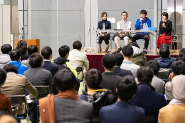 仮想通貨・ブロックチェーン業界向け転職フェア第4弾開催 　5/25　＠新宿