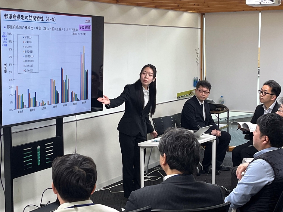 氷見市役所で行われた報告会