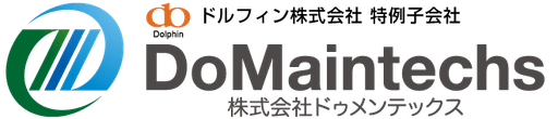 株式会社ドゥメンテックス