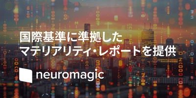 企業規模に合わせてカスタマイズ、国際基準にも準拠した マテリアリティ(重要課題)特定ワークショップを提供　 ～スウェーデン「Taggr」社の事例を8月1日に公開～