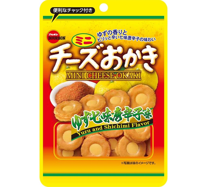 ミニチーズおかきゆず七味唐辛子味CH