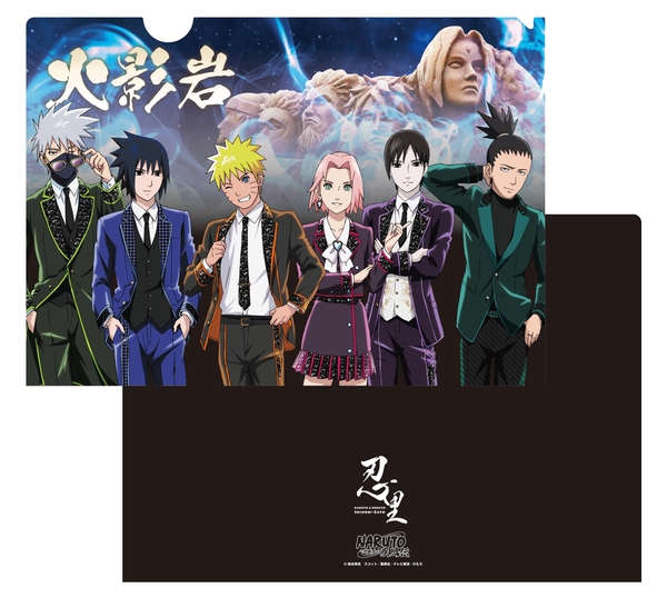 ▲オリジナルグッズ A4クリアファイル ※画像はイメージ