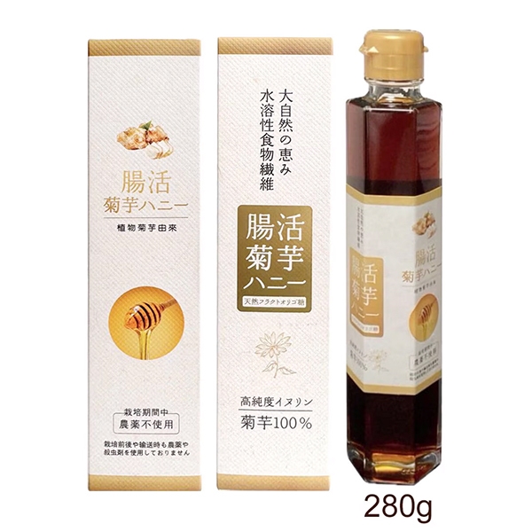 腸活菊芋ハニー濃縮シロップ：商品05