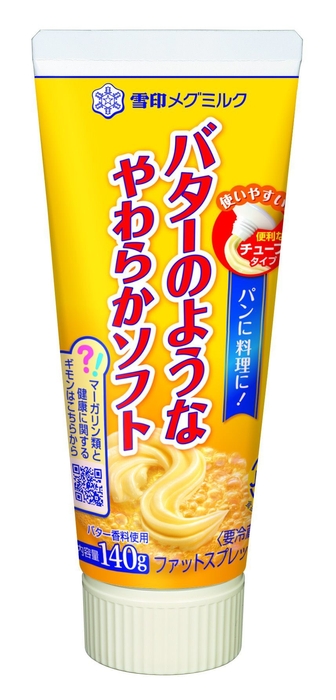 バターのようなやわらかソフト(チューブタイプ)