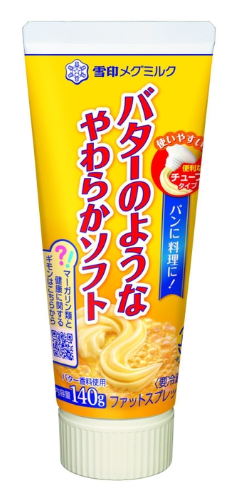 バターのようなやわらかソフト（チューブタイプ） 
