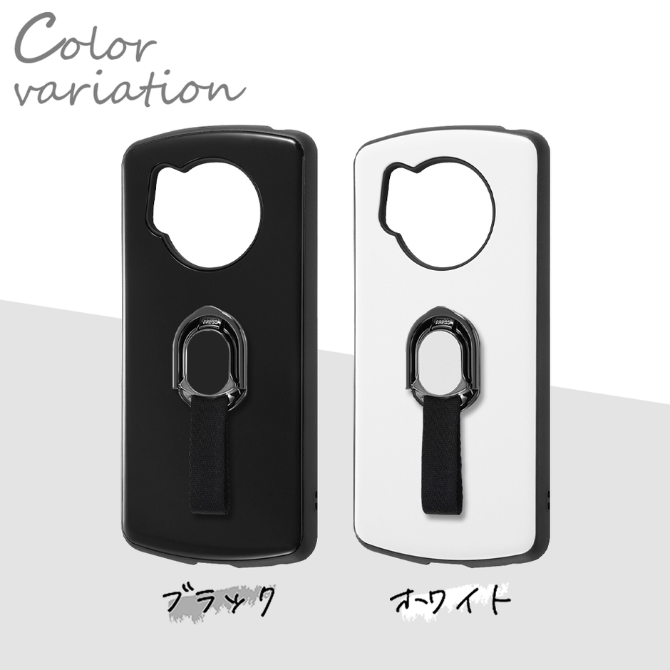 耐衝撃ケース ProCa+ TailRing