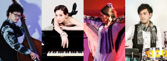 左から遠藤定（ベース）、杏梨（ピアノ）、松島かすみ（フラメンコダンサー）、橋本ようすけ（パーカッション）
