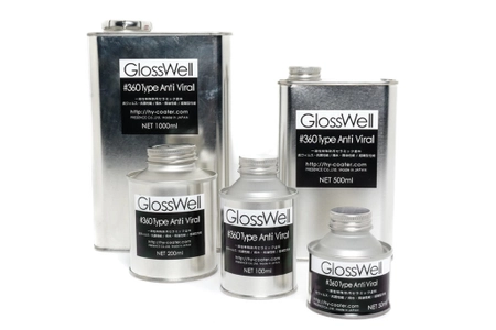 経済産業省認定！抗除菌塗料「GlossWell」の抗除菌成分は 新型コロナウイルスに有効