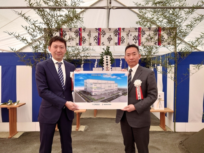 「CREDO羽村」起工式の様子(左)クレド・アセットマネジメント 代表取締役社長 塩田 徳隆・(右)相鉄アーバンクリエイツ 社長 左藤 誠