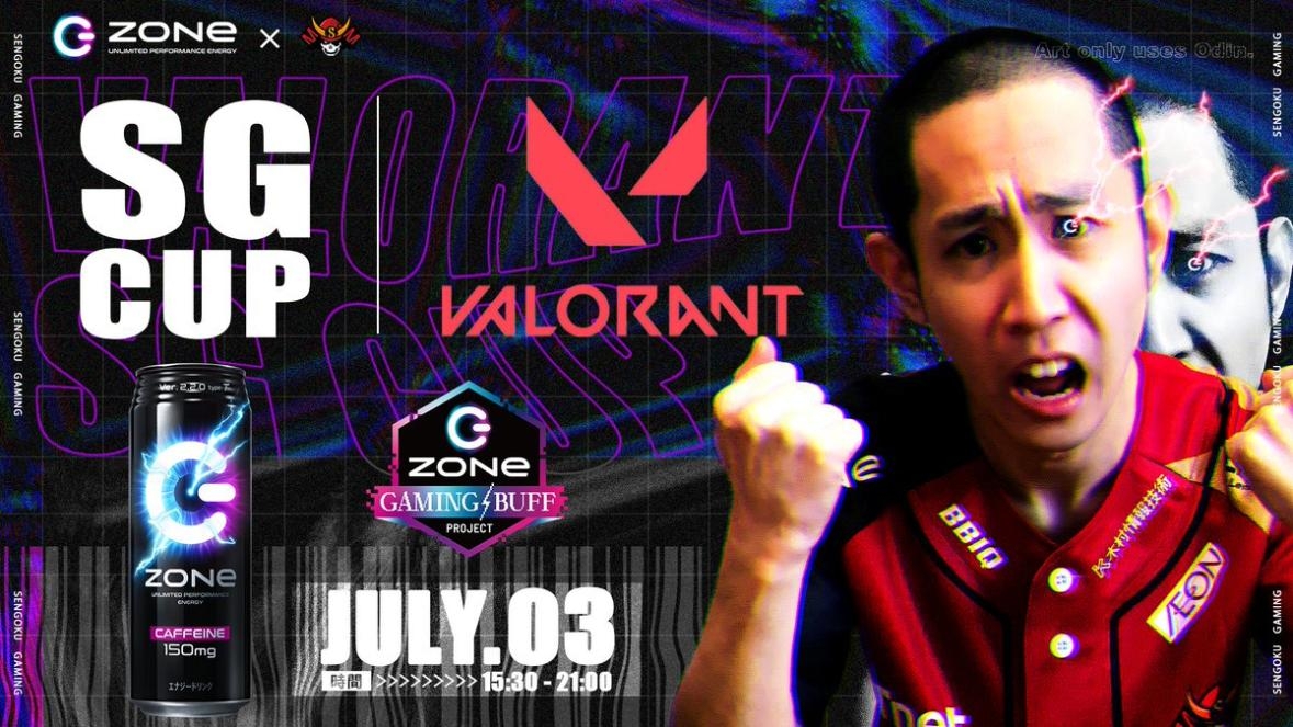 エナジードリンク「ZONe」とのコラボ大会『ZONe GAMING BUFF PROJECT VALORANT SG CUP』を7月3日(日