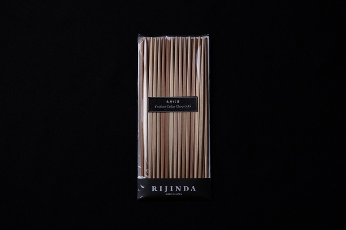 RIJINDA 商品2