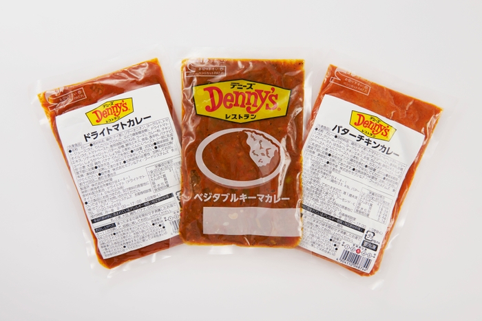 カレー3種食べ比べセット