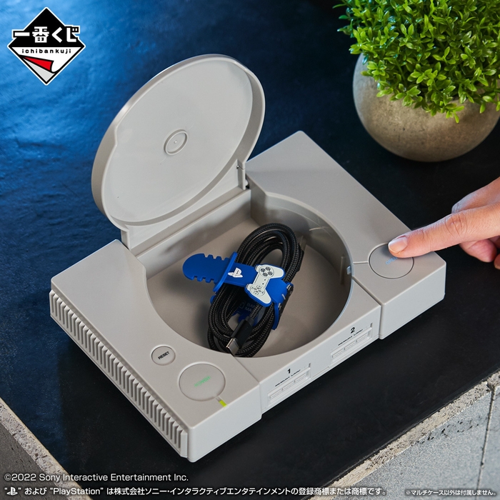 B賞:マルチケース for PlayStation(TM)(イメージ2)