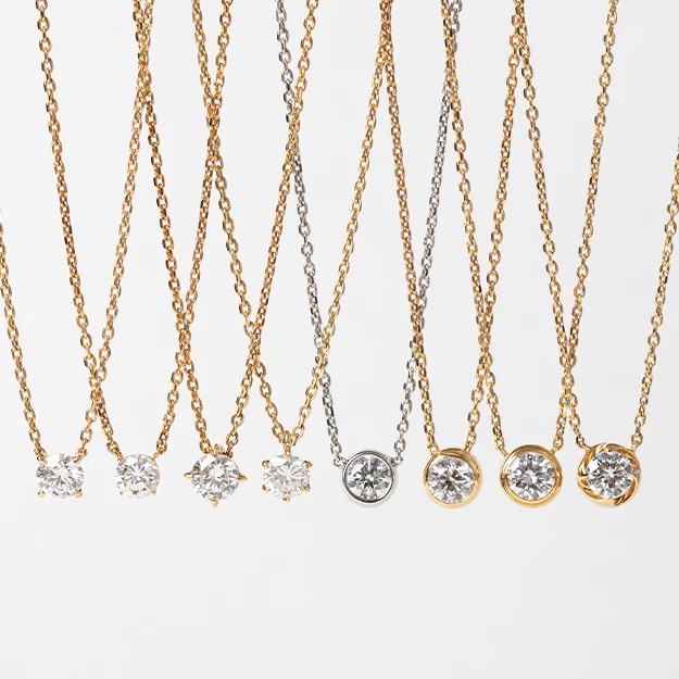 「0.3ct パーフェクトダイヤモンド」セミオーダーネックレス/対象デザイン