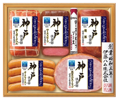 神戸倶楽部詰合せ