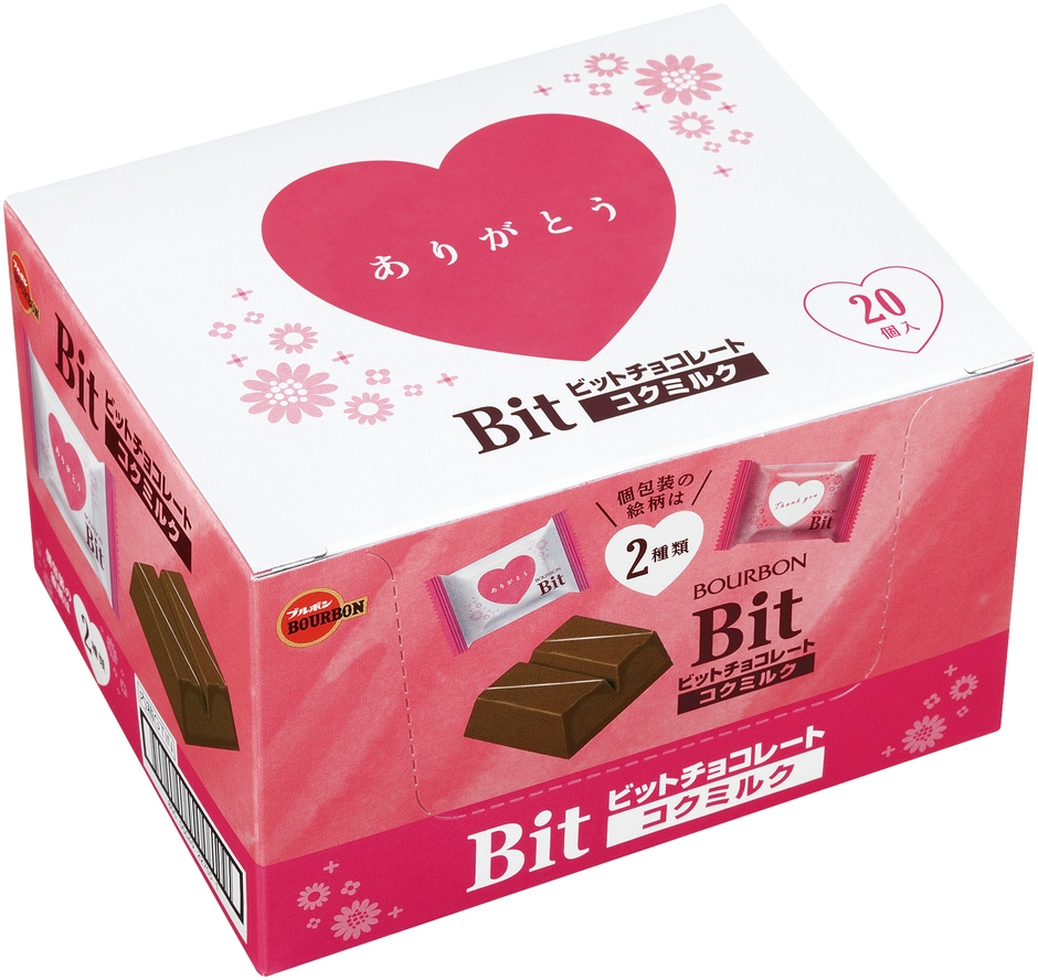 ビットコクミルクSP-2