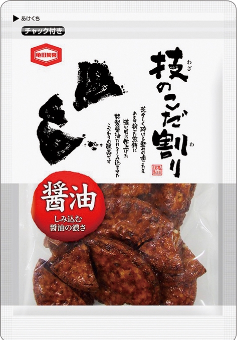 120g 技のこだ割り