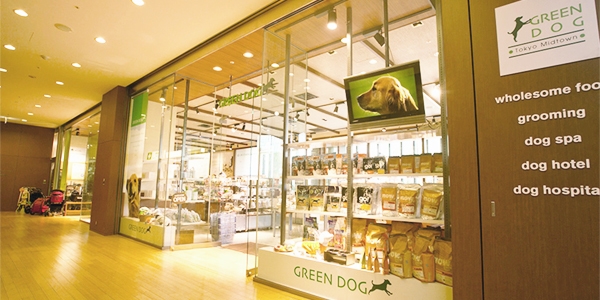 GREEN DOG 東京ミッドタウン店