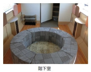 階下室(フリースペース)